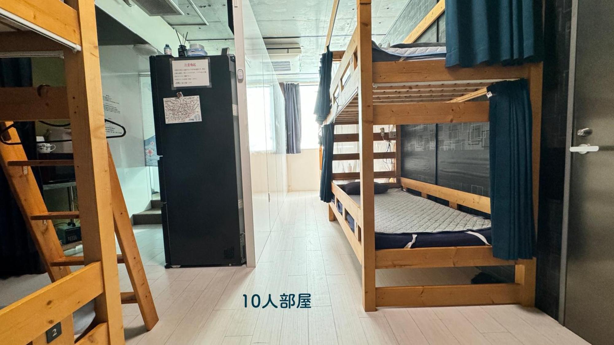 Hotel Adonis Tokyo - Dormitory Share Room For Male Only At City Center Exterior foto
